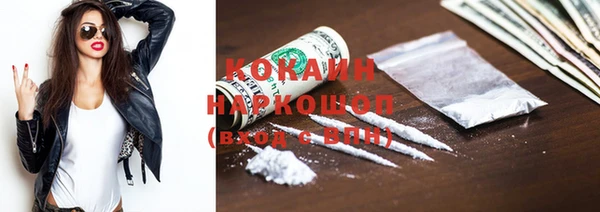 МДПВ Абинск