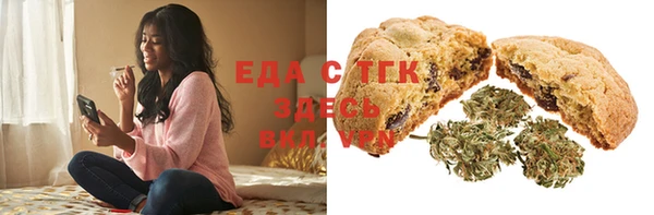 PSILOCYBIN Абаза