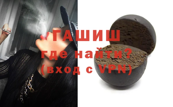 дурь Ельня