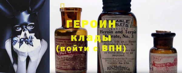 МДПВ Абинск
