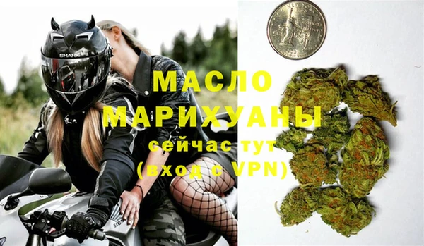 МДПВ Абинск