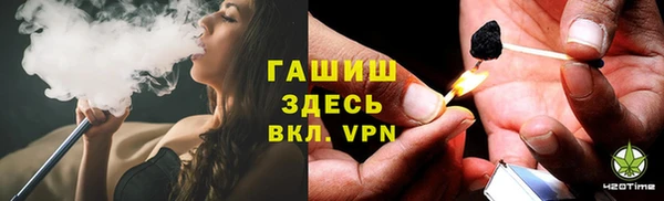 МДПВ Абинск