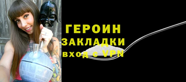 МДПВ Абинск