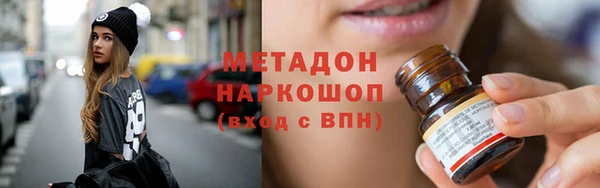 бошки Пересвет