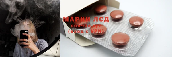 кокаин VHQ Абдулино