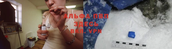 МДПВ Абинск