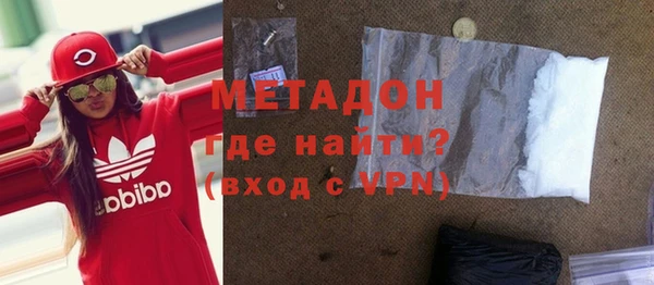 PSILOCYBIN Абаза