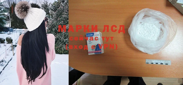МДПВ Абинск