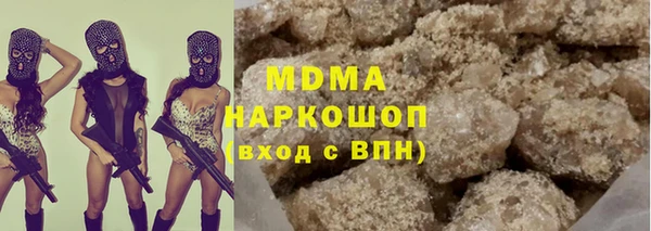 прущая мука Елизово
