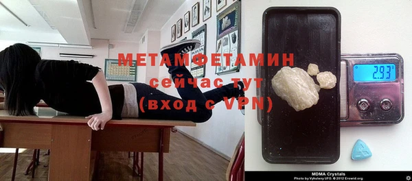 МДПВ Абинск