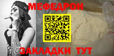 дмт Канаш