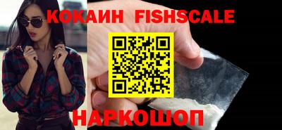 бутират Ирбит