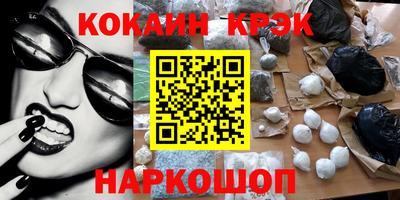 твердый Камышлов