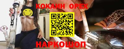 твердый Камышлов