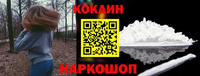 дмт Канаш