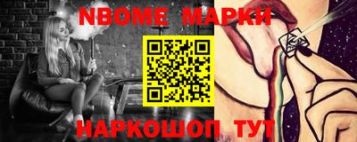 дмт Канаш