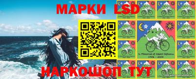 ешки Кандалакша