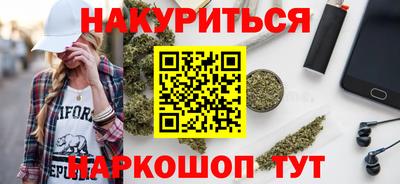 ешки Кандалакша