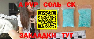 твердый Камышлов