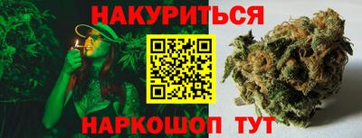 дмт Канаш