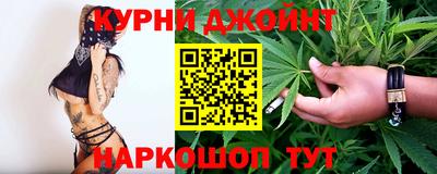 экстази Прокопьевск