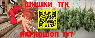 ешки Кандалакша