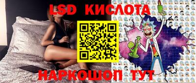 ешки Кандалакша