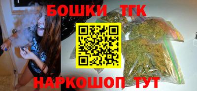 дмт Канаш