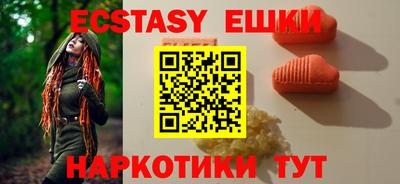 дмт Канаш