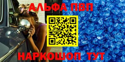 твердый Камышлов