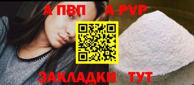 дмт Канаш