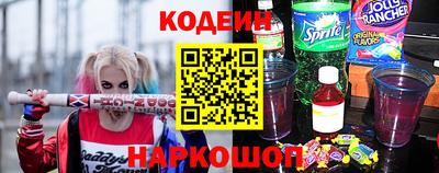 твердый Камышлов