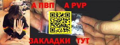 дмт Канаш
