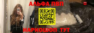 дмт Канаш
