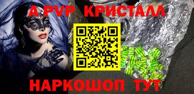твердый Камышлов