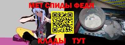 твердый Камышлов