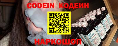прущая мука Ипатово