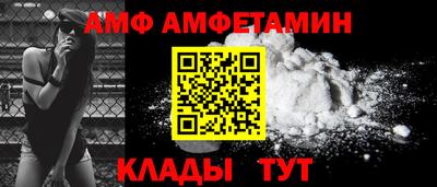 дмт Канаш