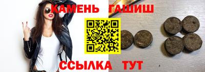 твердый Камышлов