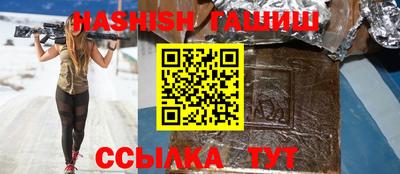 дмт Канаш