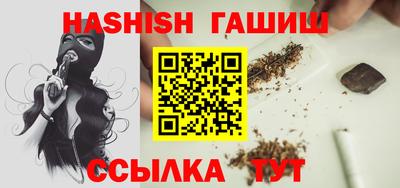 каннабис Изобильный