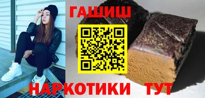 твердый Камышлов