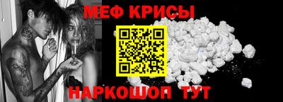 твердый Камышлов