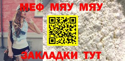 твердый Камышлов