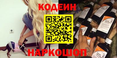 твердый Камышлов