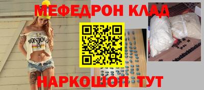 дмт Канаш
