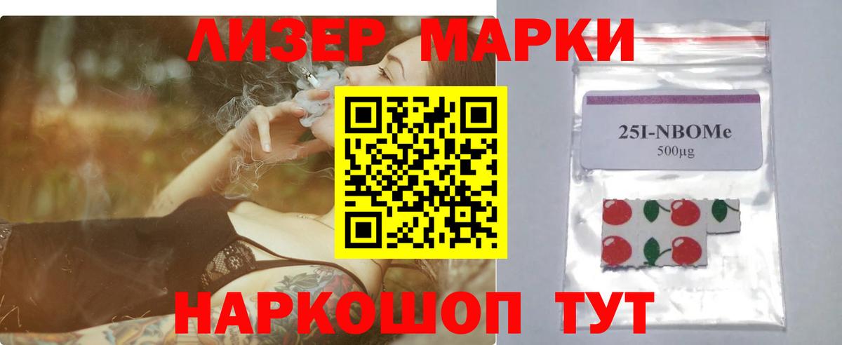 LSD-25 экстази ecstasy Сальск