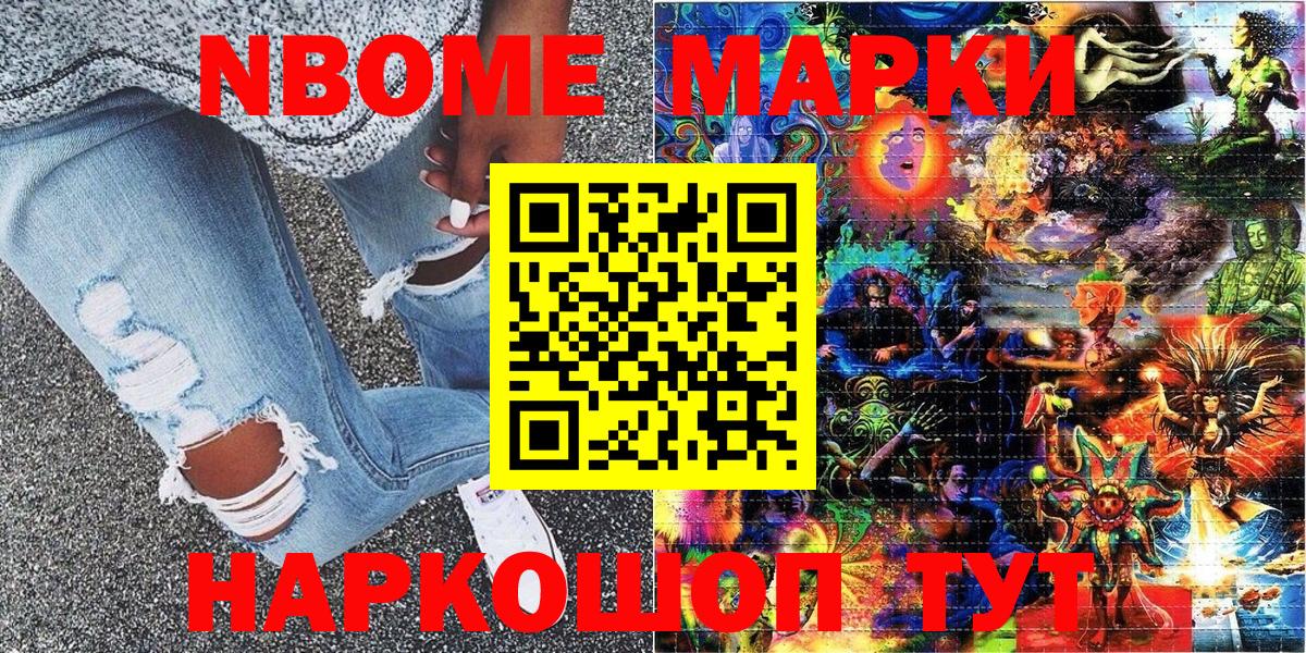 Сальск  ГАШ  Сколько стоит  Канабис  Вход с VPN  Меф   Cocaine 